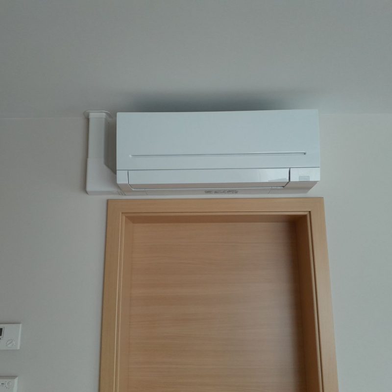 20211029_093802 800X800 | Vonthron Particuliers Installation de chauffage, climatisation et ventilation en Alsace Wittenheim 4